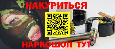 амфетамин Тара