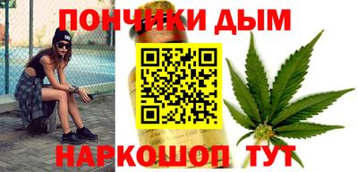 мет Тверь
