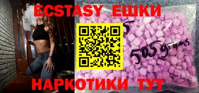 амфетамин Тара