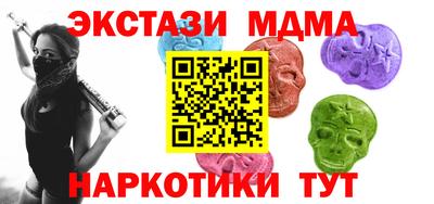 мет Тверь