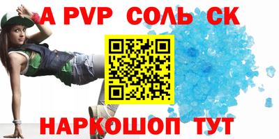 мяу мяу мука Среднеуральск