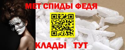 мяу мяу мука Среднеуральск