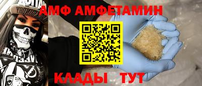 гашишное масло Ставрополь