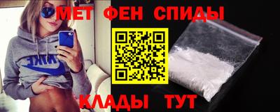 мет Тверь