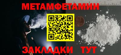 мяу мяу мука Среднеуральск