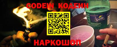 мяу мяу мука Старая Купавна