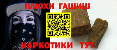 мяу мяу мука Среднеуральск