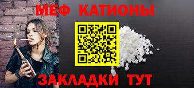 гашишное масло Ставрополь